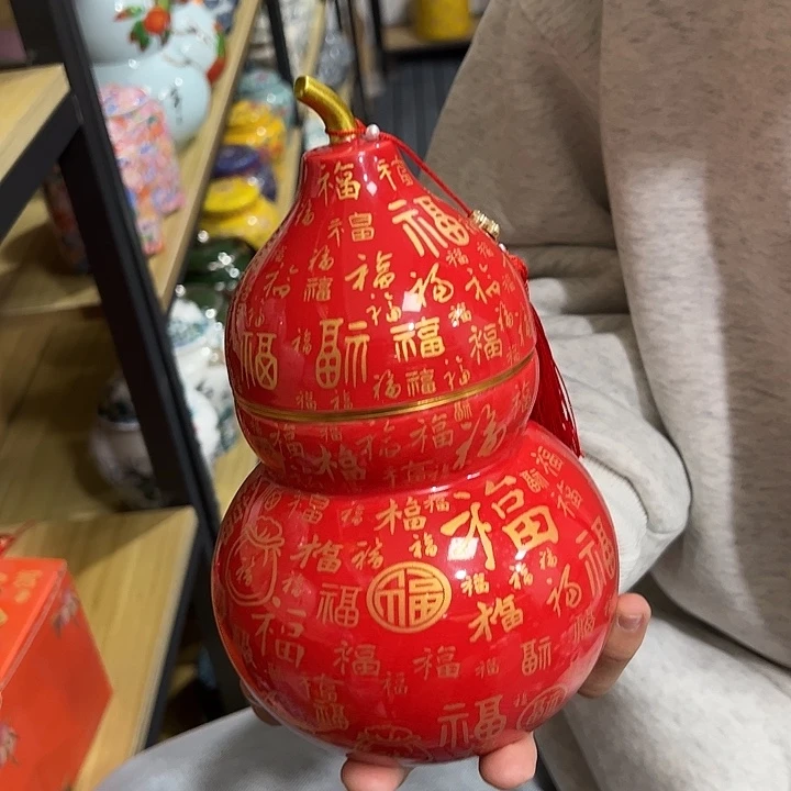 茶叶罐陶瓷家用储物罐瑕疵品介意勿拍