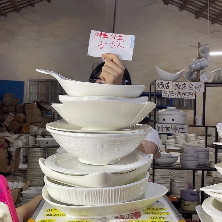 星级高温酒店瓷小微小瑕介意勿拍