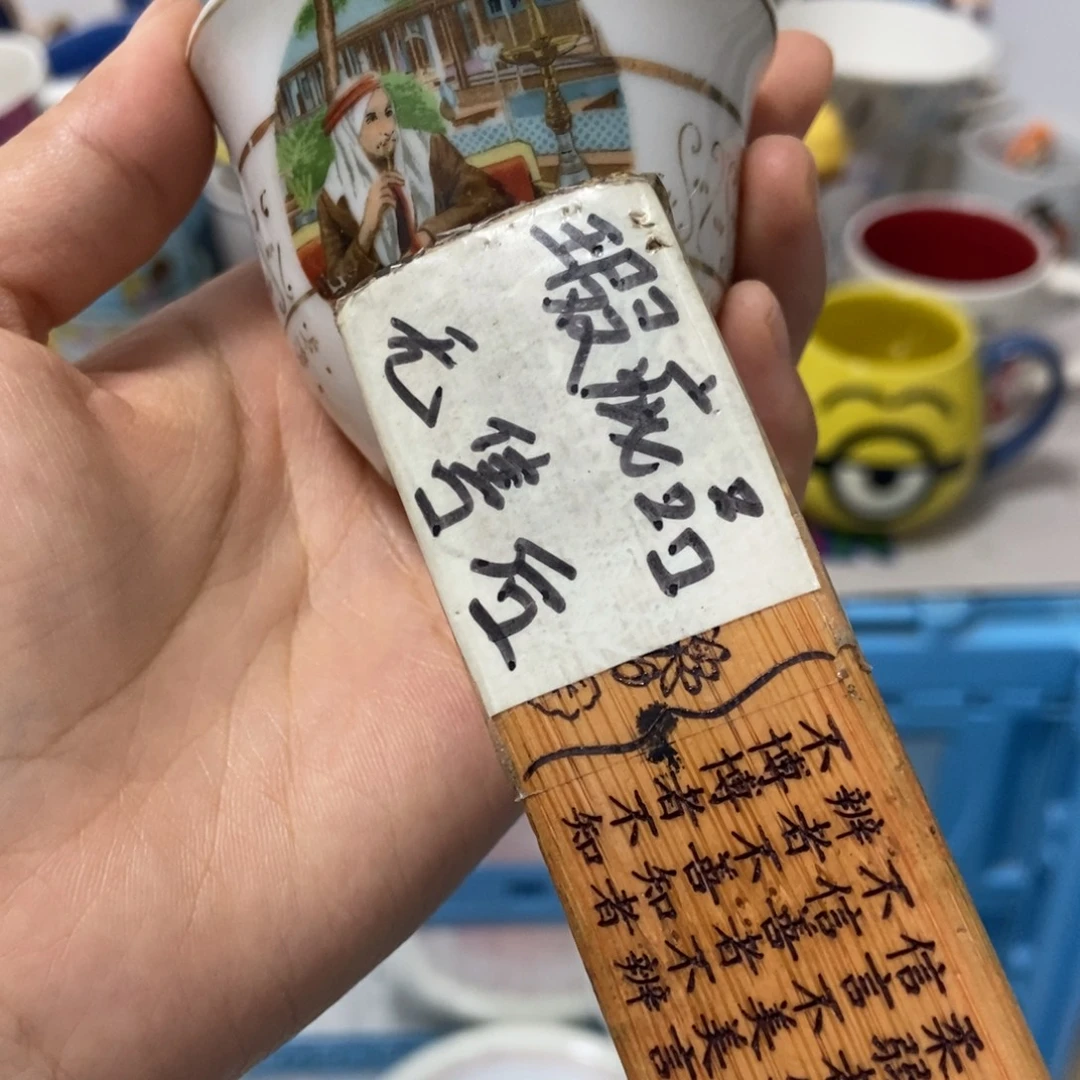 萍***忆瓷片陶瓷默认了一