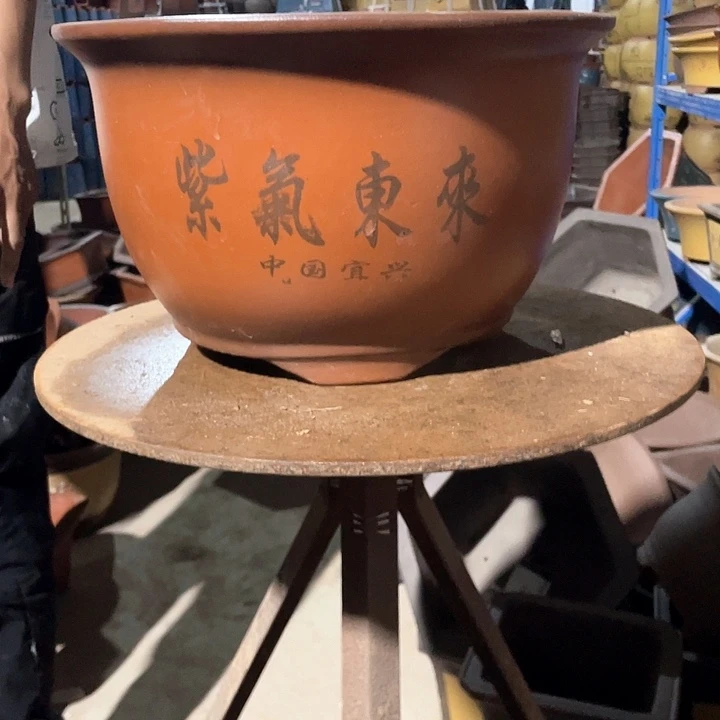 36紫气东来花盆花盆