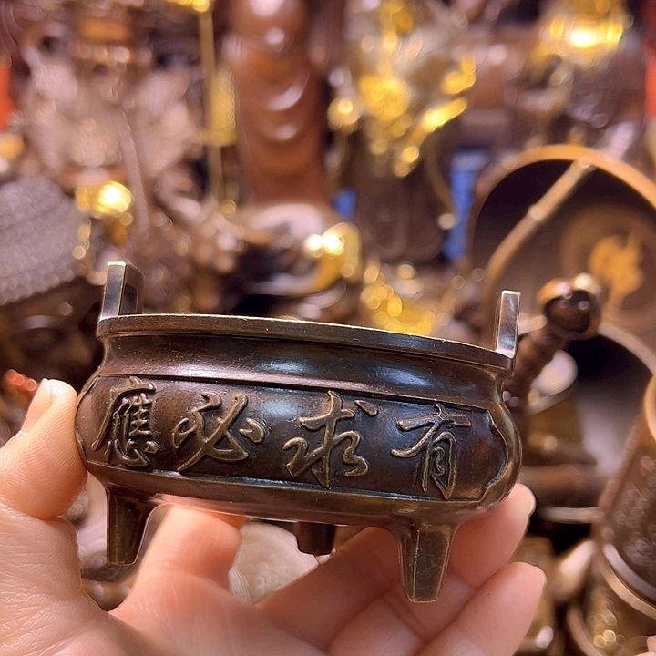 铜12336678890887778877777