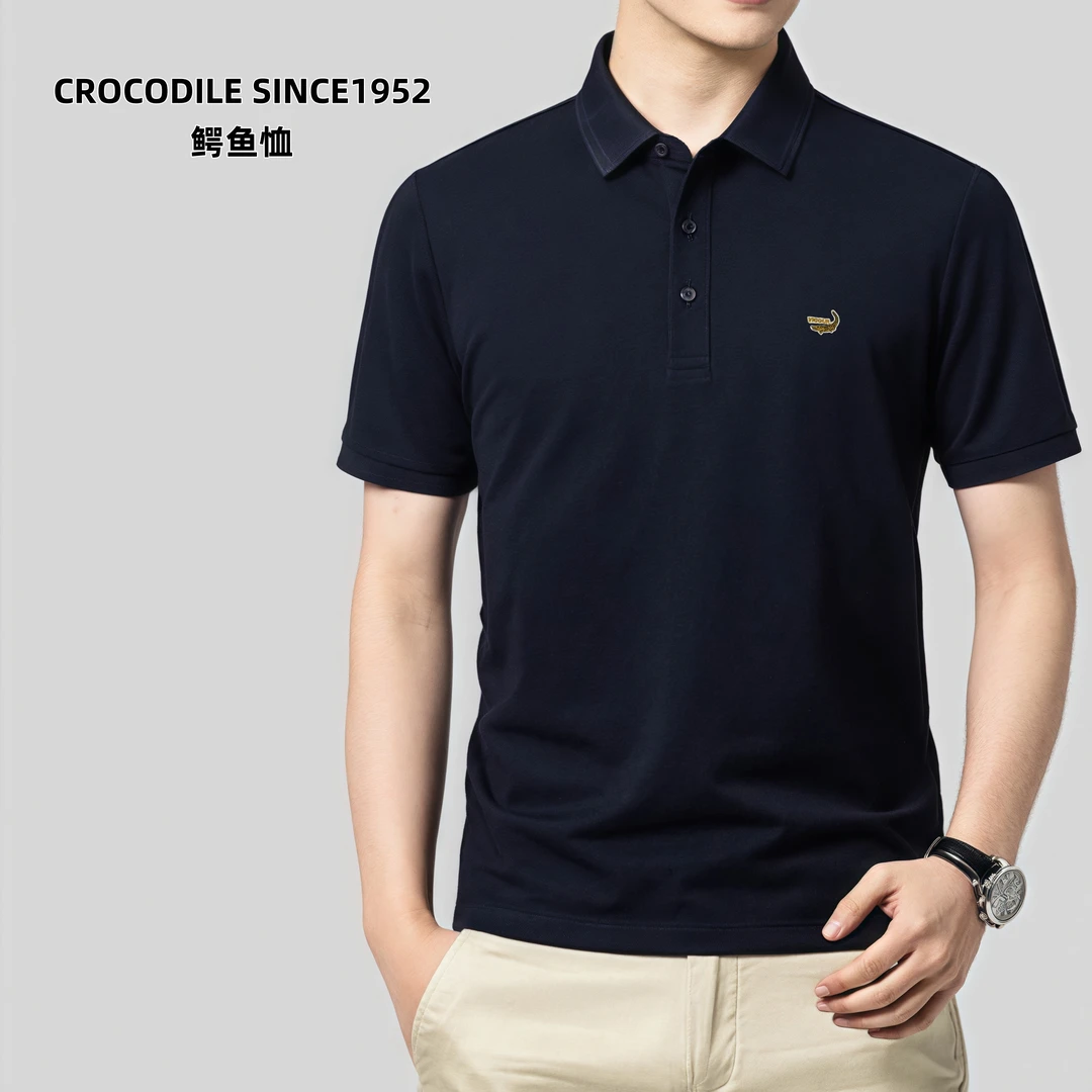 CROCODILE SINCE1952/鳄鱼恤翻领短袖男装透气polo时尚户外