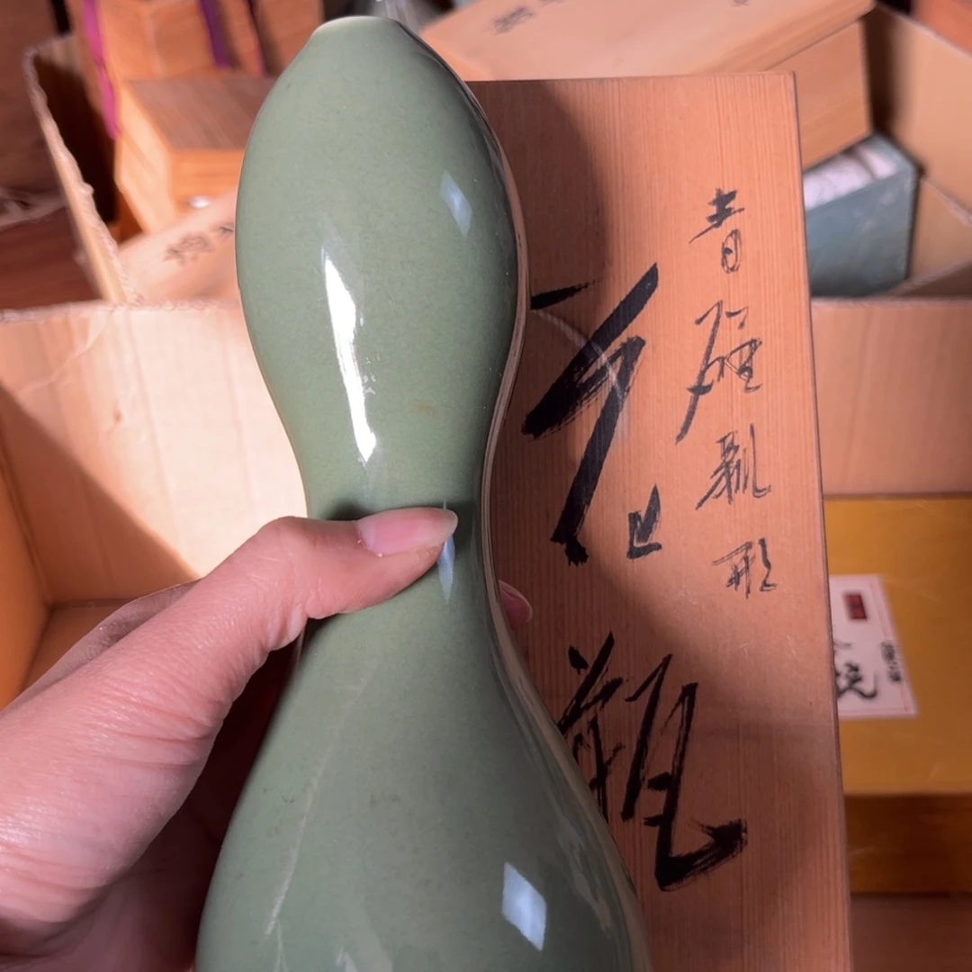 默认瑕疵，孤品，谨慎下单