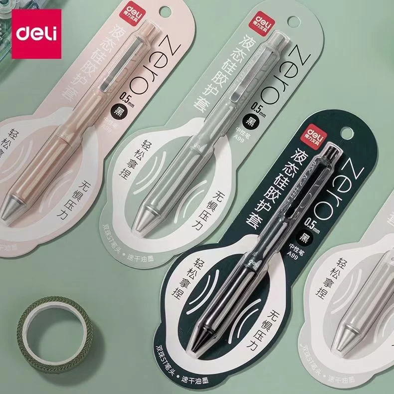 得力A99护套速干按动中性笔0.5mm双球珠ST头刷题笔考试专用笔