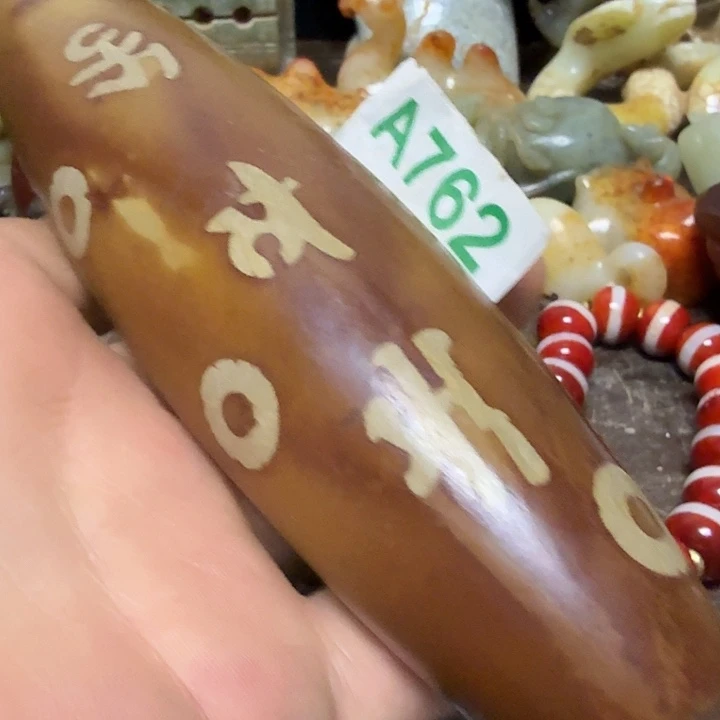 闫***无和田玉未镶嵌颈饰