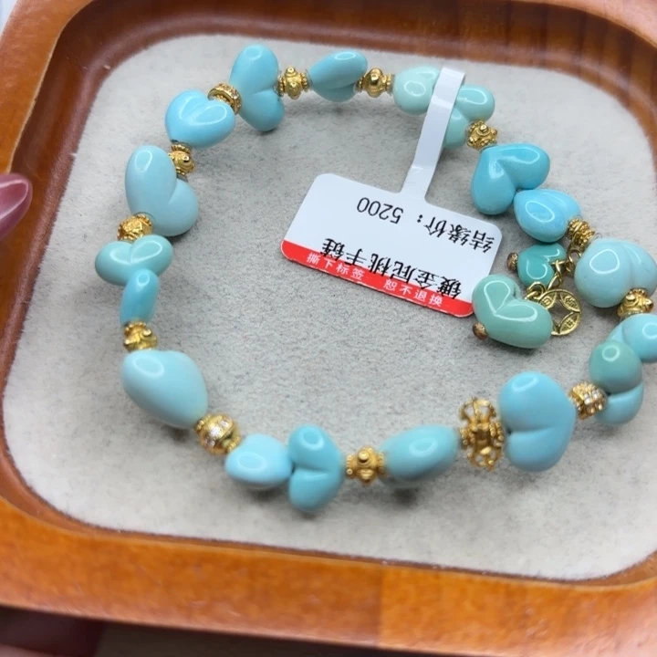 未镶嵌绿松石手链
