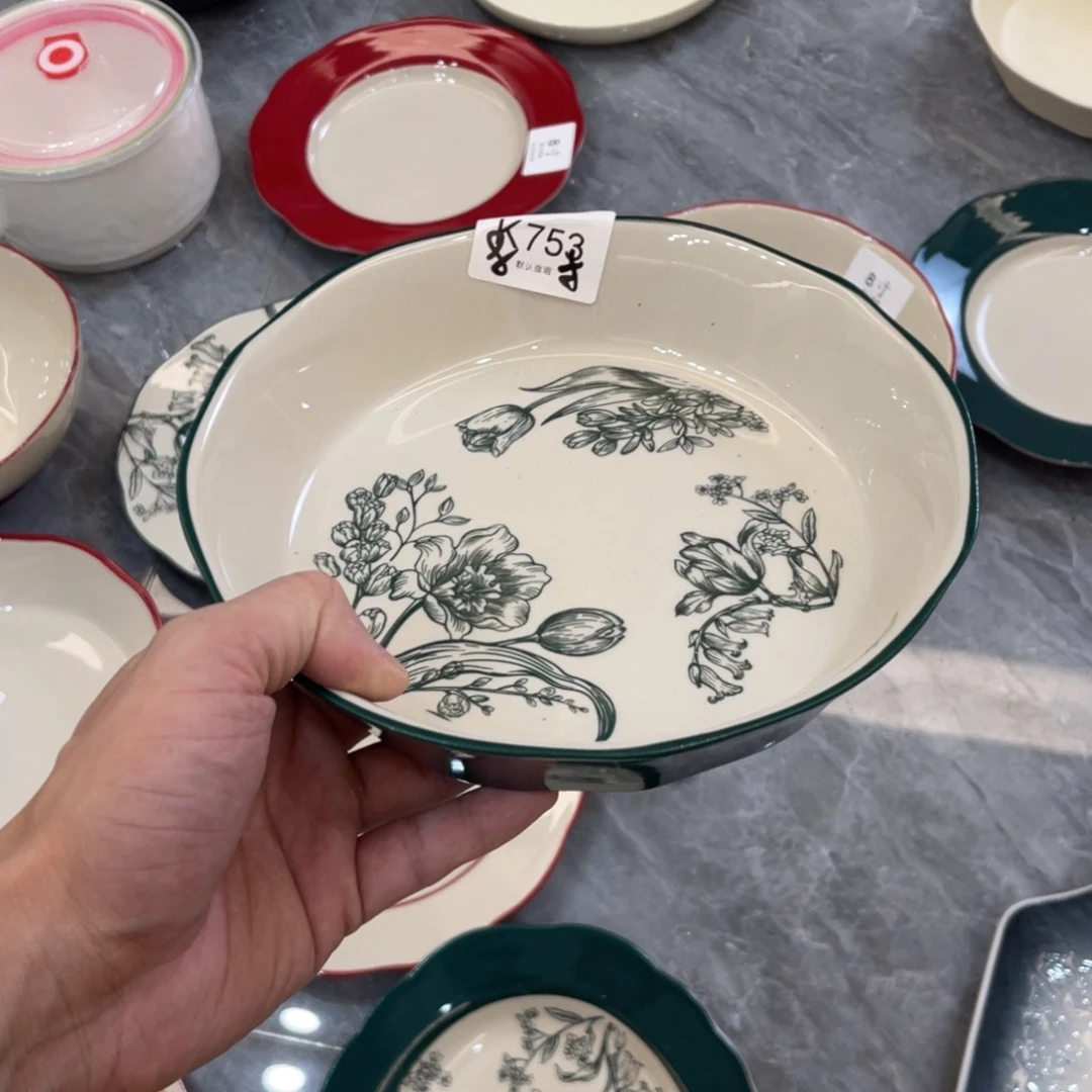 陶瓷微瑕餐具介意勿拍，满18飞！