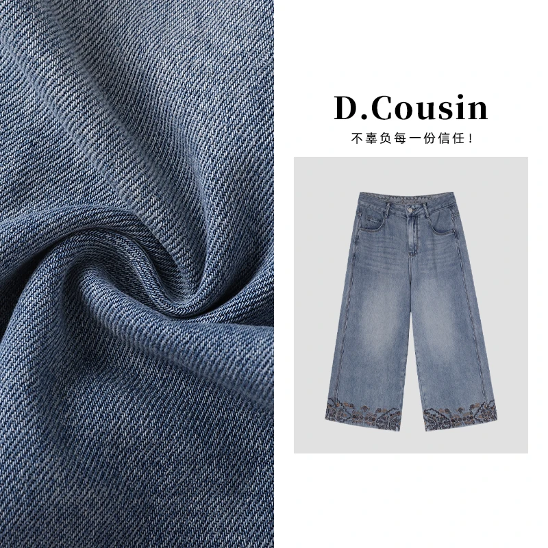 D.cousin  夏季时尚百搭宽松休闲高腰显瘦牛仔裤 2977