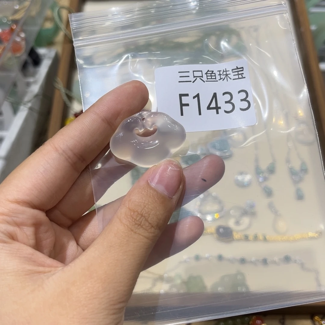 玛瑙/玉髓颈饰未镶嵌?**子