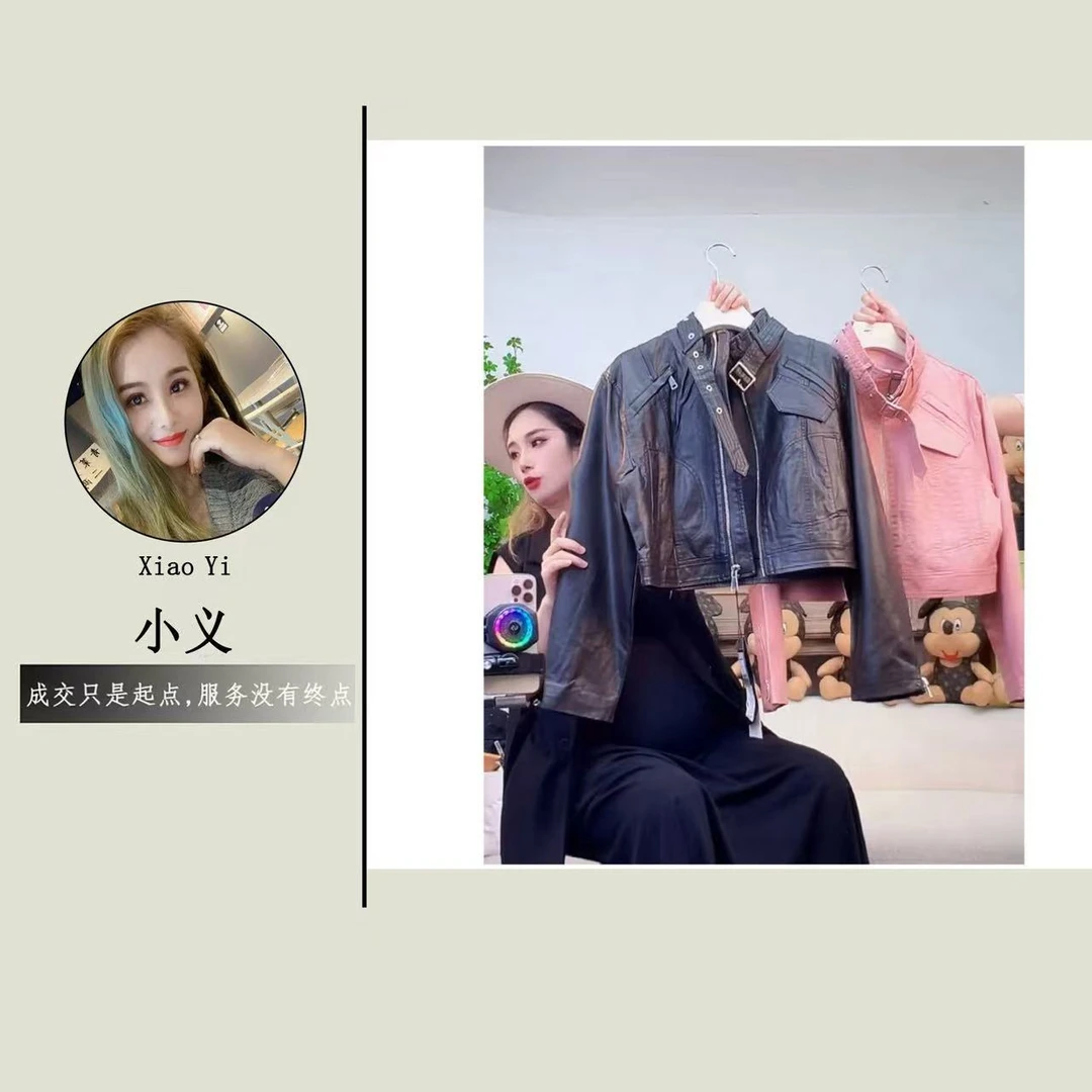 【6327】T#时尚百搭修身工装皮外套