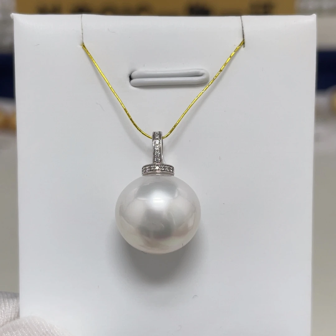 18K金镶嵌澳白吊坠13-14海水珍珠