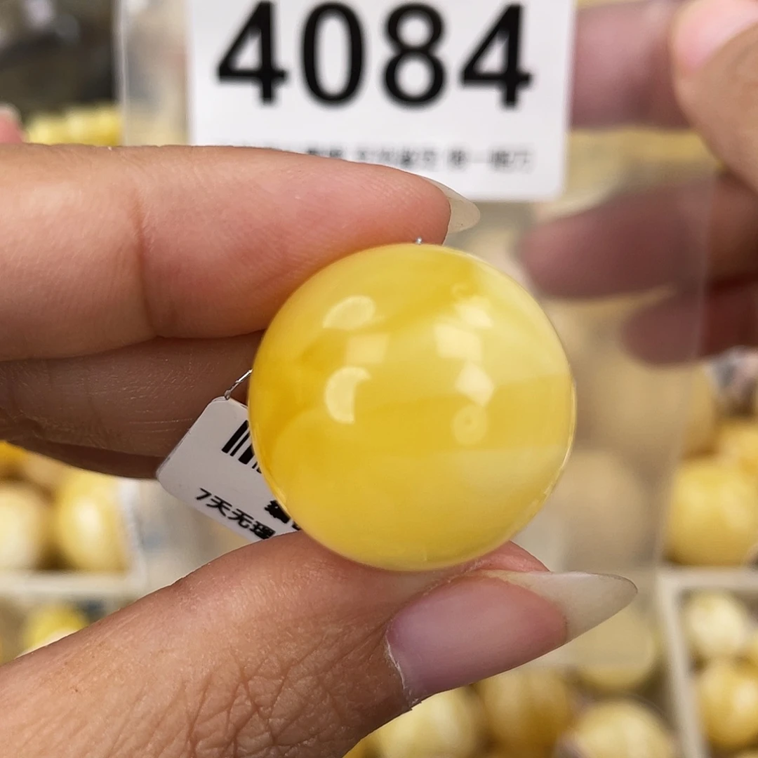 蜜蜡未镶嵌裸石22.4