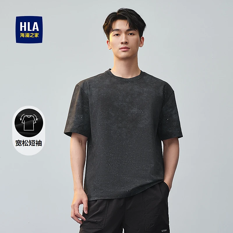 【潮流蜡染】HLA海澜之家短袖T恤男款时尚银片点缀圆领短袖男