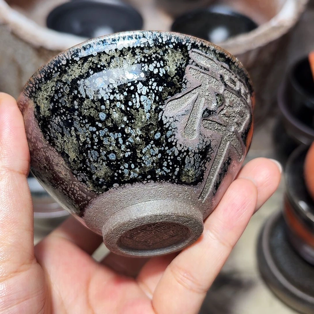 德***芝茶盏义兴龙窑建盏11