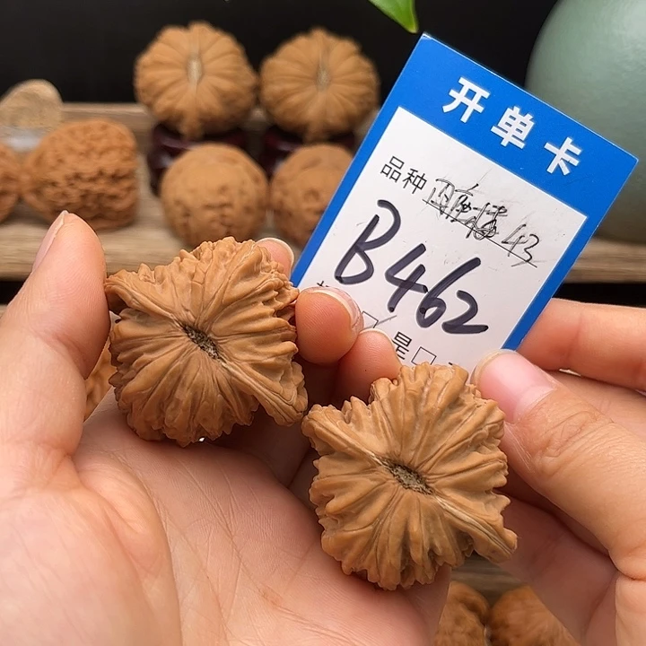 吊坠文玩核桃全品白茬四座楼43