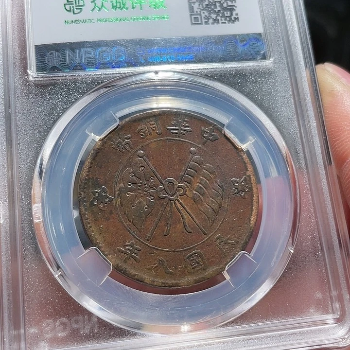 铜00000000000006558