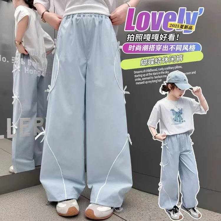 女童夏装阔腿裤速干儿童运动长裤薄款束脚裤女宝宝休闲裤
