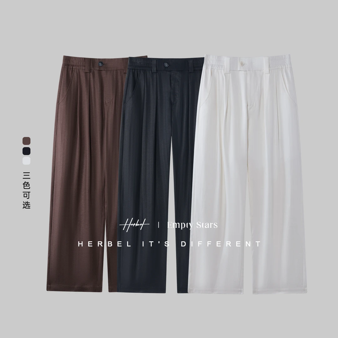 HERBEL/黑白2025春季男士亚麻休闲长裤 休闲多色简约休闲长裤