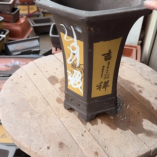 花盆紫砂透气花盆