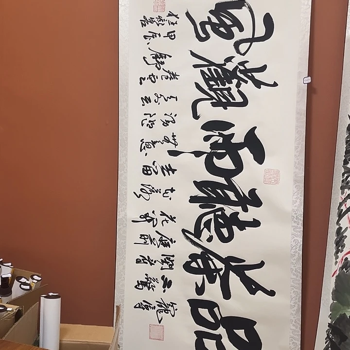 书法手写书法，手绘绘画201