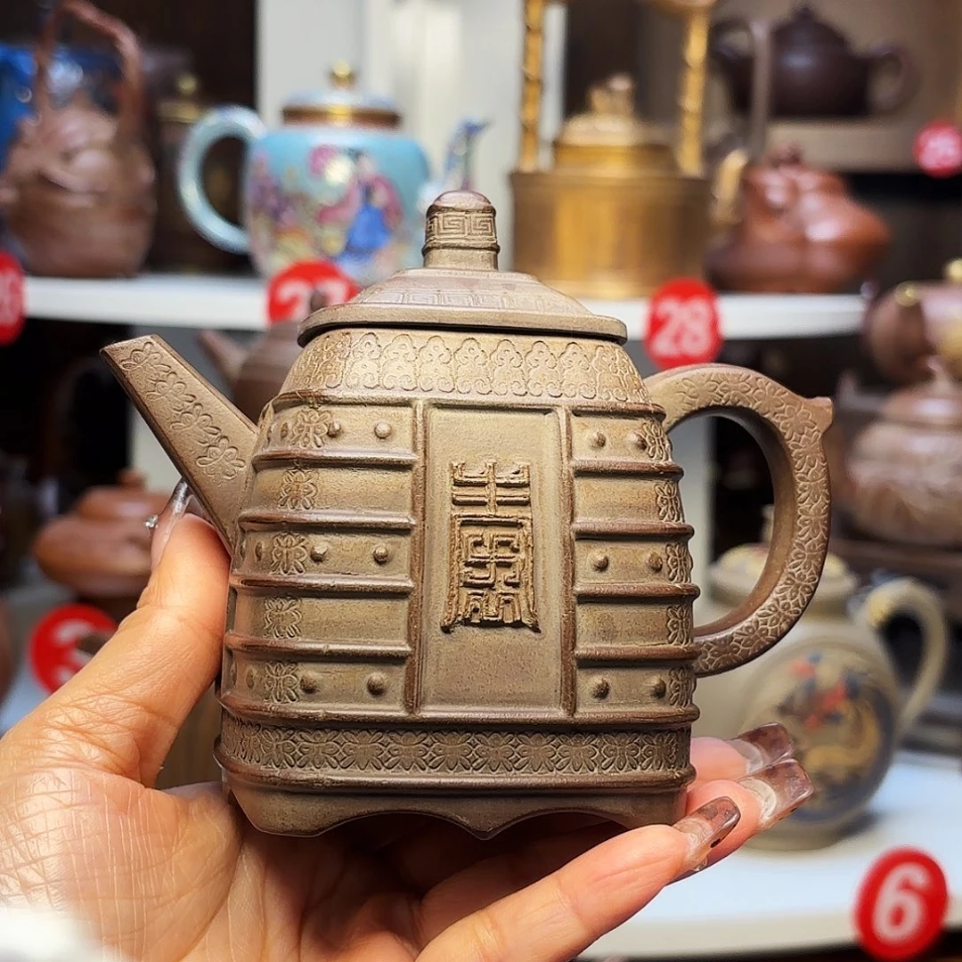 茶壶紫砂宜兴紫砂300