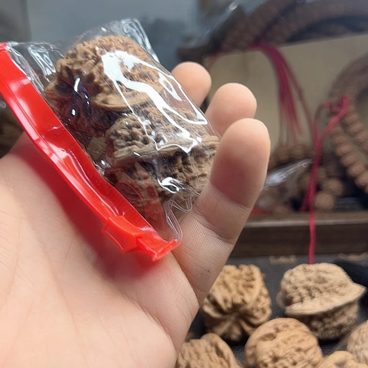 沉***）桃核吊坠满天星文玩核桃