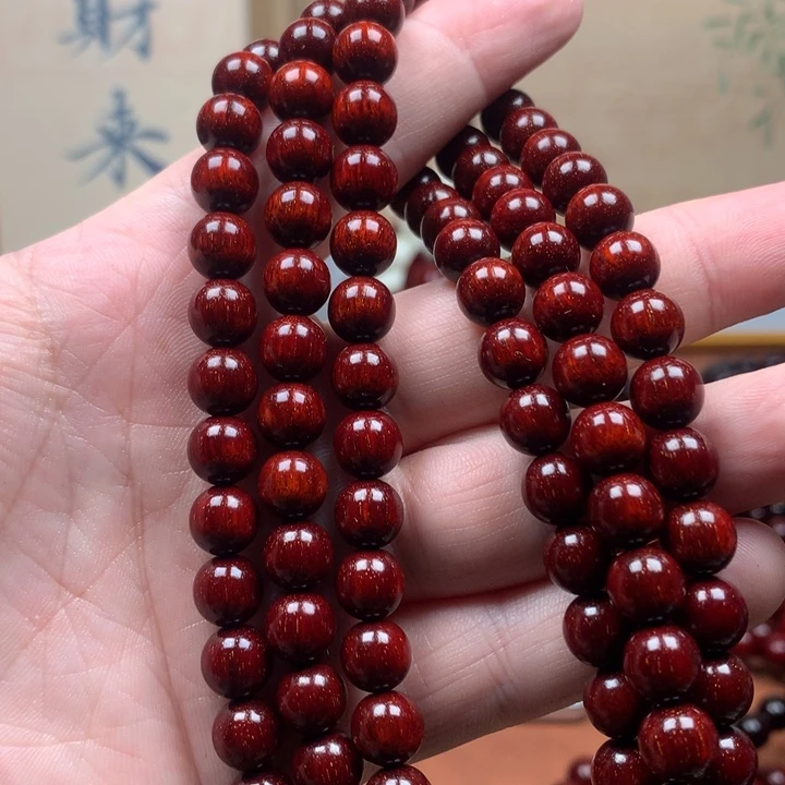 檀香紫檀（小叶紫檀）0.8泥料满天星