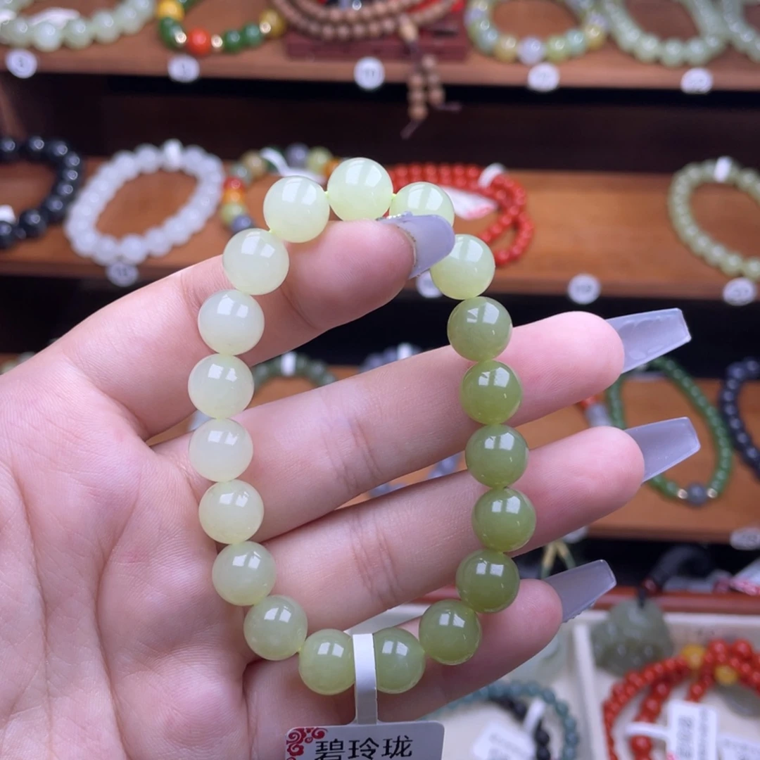 手链未镶嵌和田玉黄口渐变10mm
