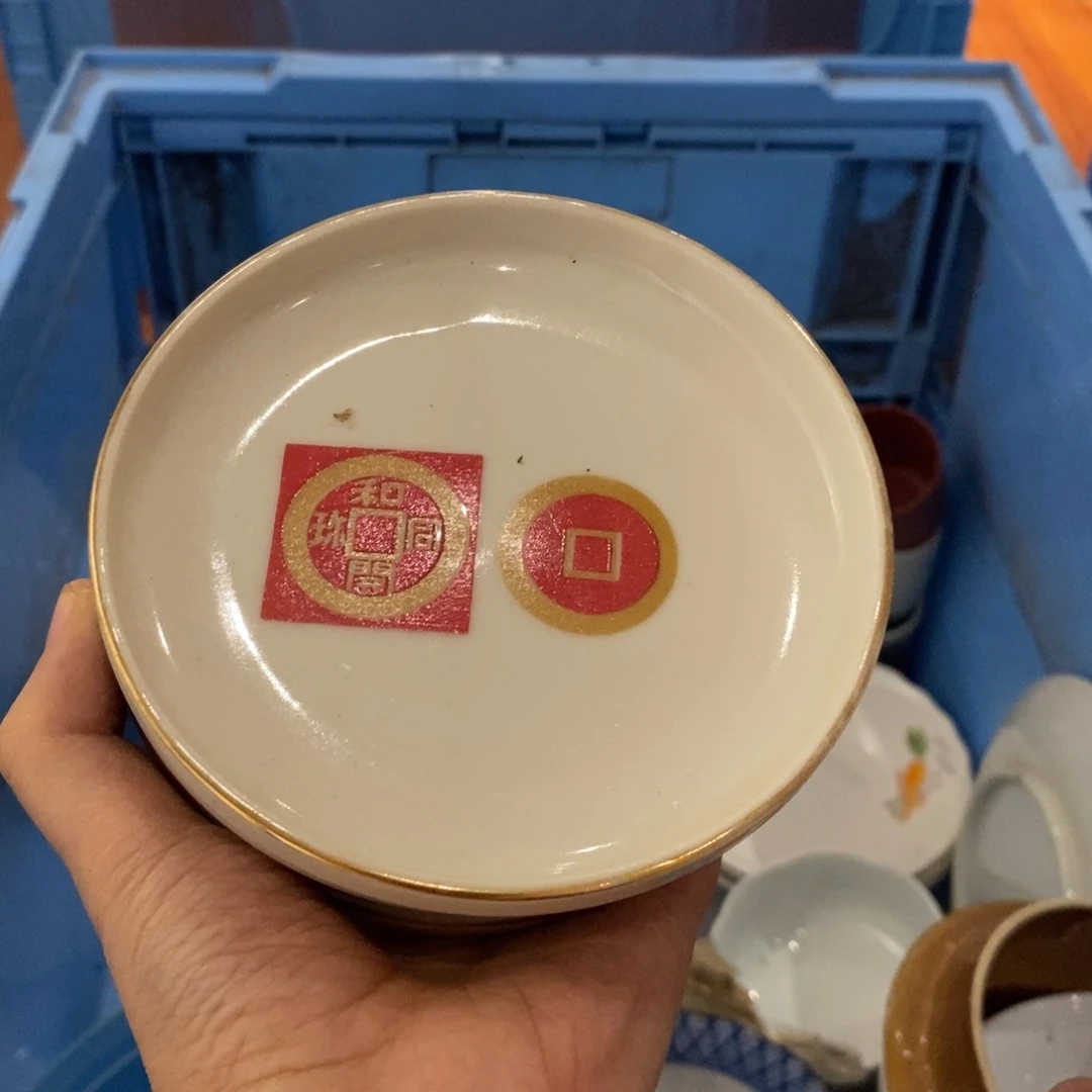 【闪购商品】瓷片啊啊啊啊啊啊啊啊啊啊啊