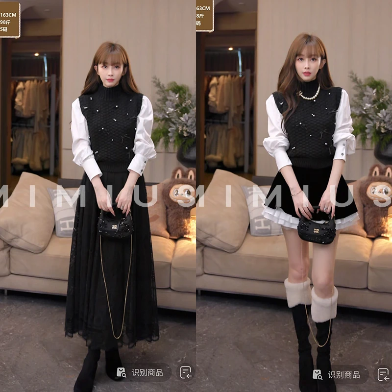 【mimius】P 26早春半高领钉珠假两件针织长袖衫 WG11084