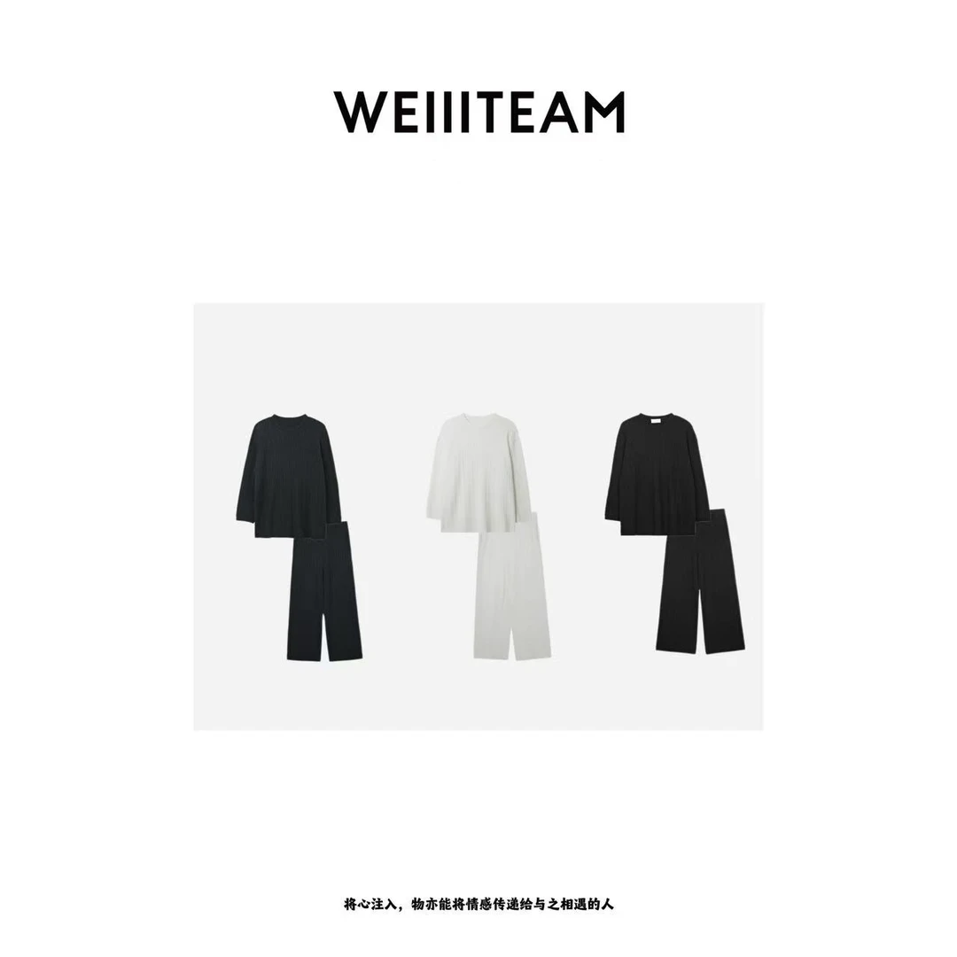 WEIIITEAM    “无界都市”羊毛绞花套装   J24185/J24186