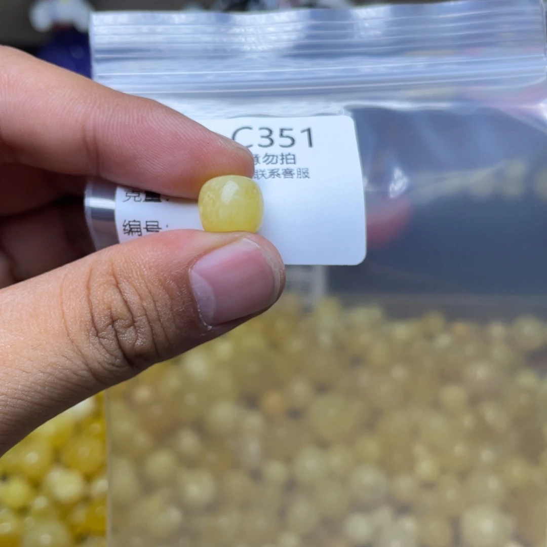 未镶嵌琥珀珠宝奇石