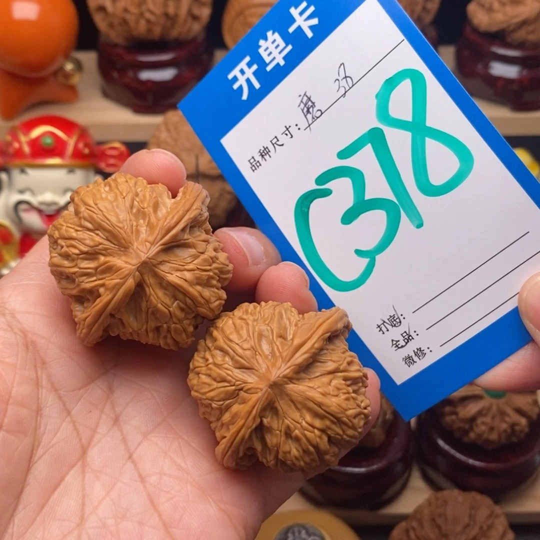 文玩核桃把件?****座38尺全品磨盘