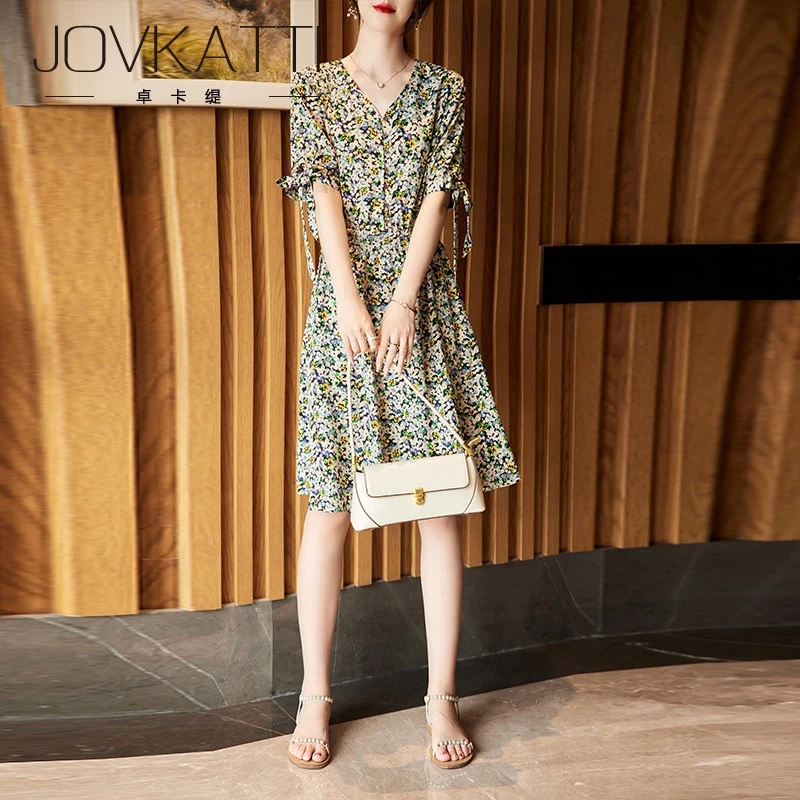 Jovkatti夏季2025新款韩版松紧腰显瘦时尚碎花大码A字连衣裙
