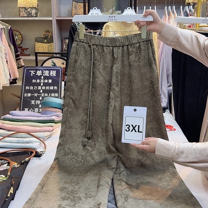 雨***凡上衣bhhhhhhgghhhhhh