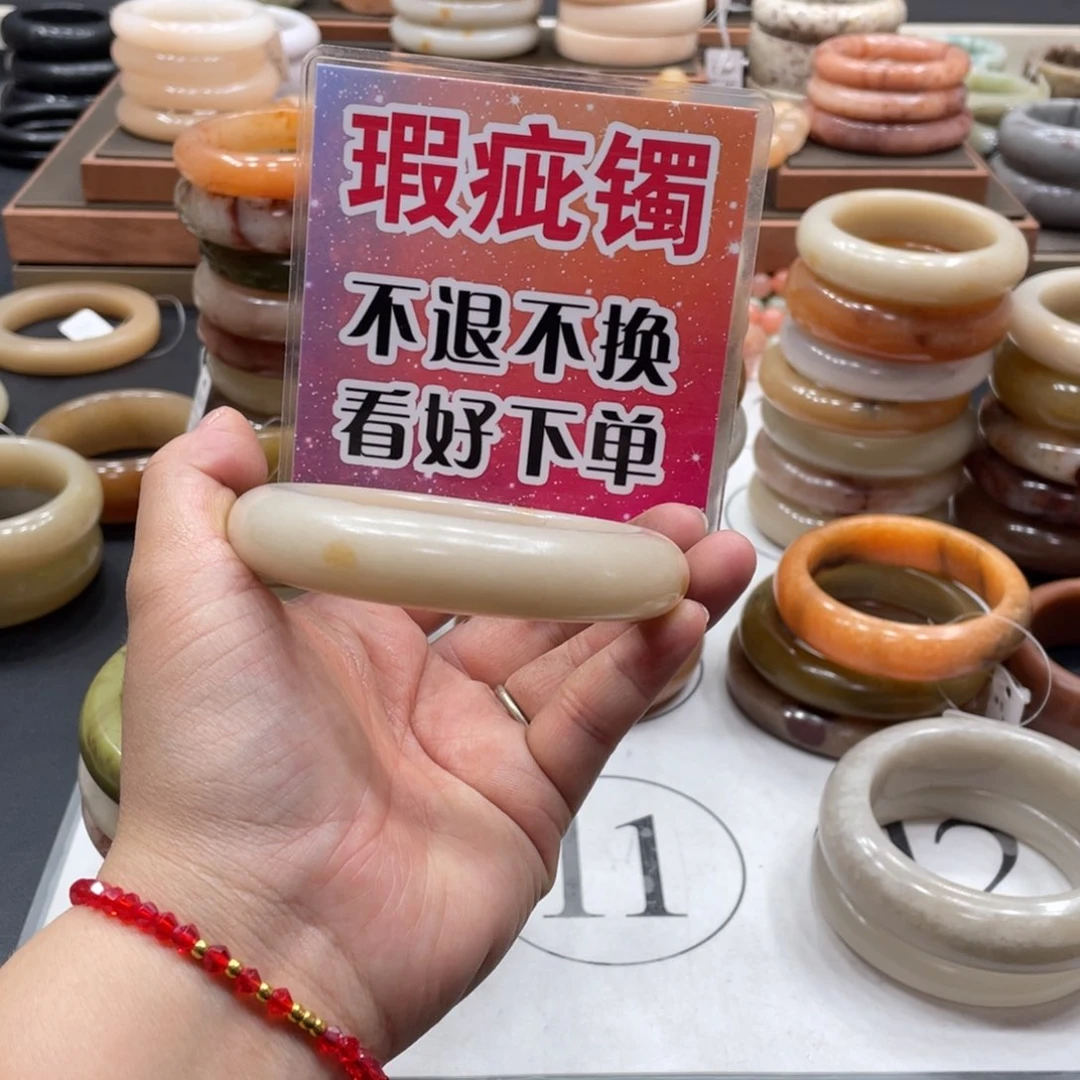 张***y石英质玉手链未镶嵌