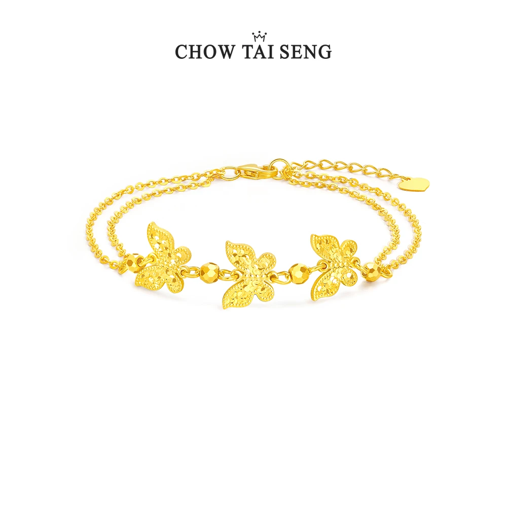 Chow Tai Seng/周大生 925银手链 流光蝶碎碎冰手链 S1WA00061CH
