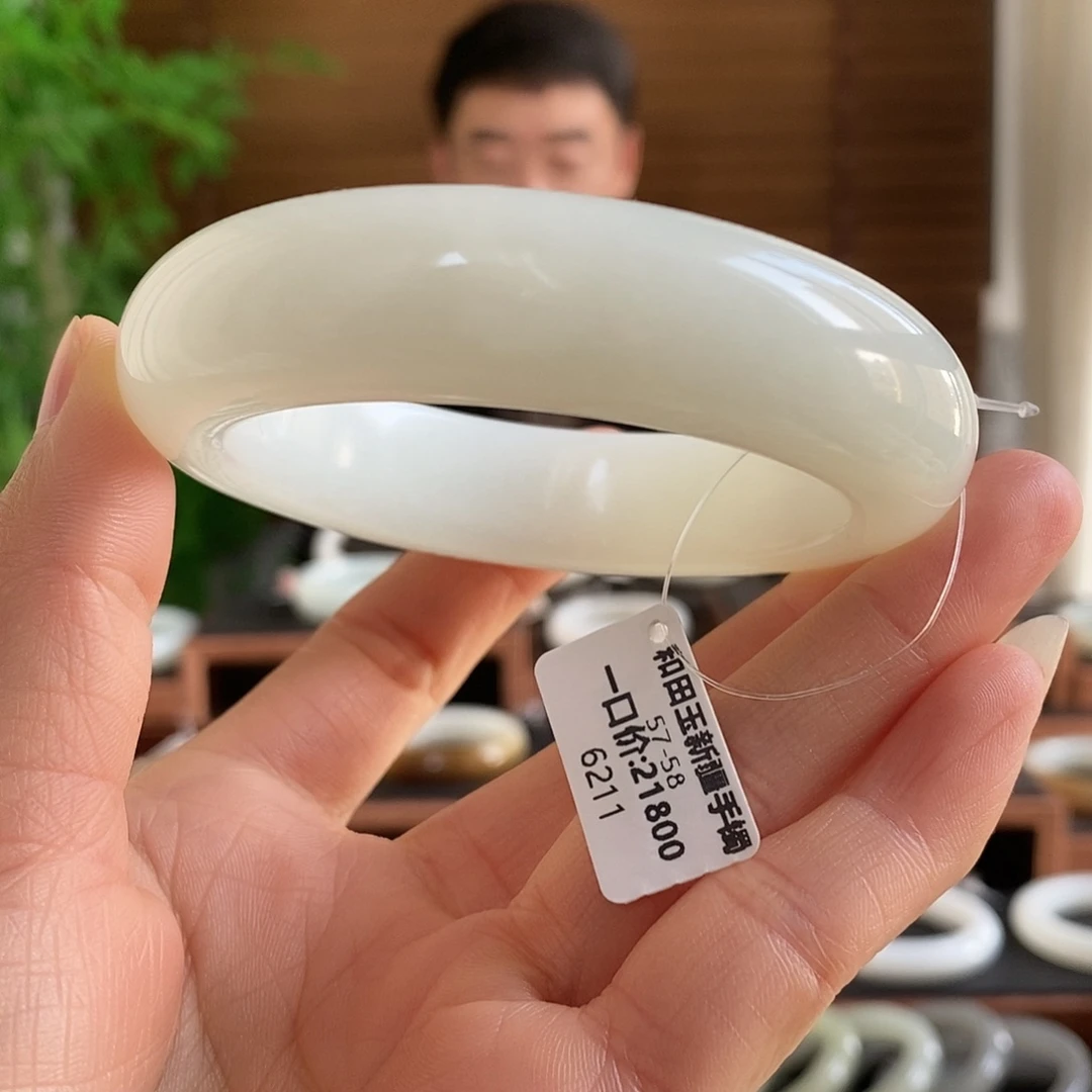 和田玉未镶嵌手镯6211