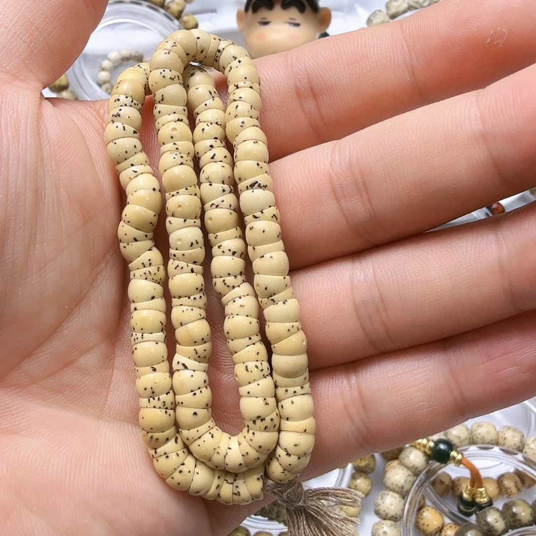 星月菩提吊坠6大肠