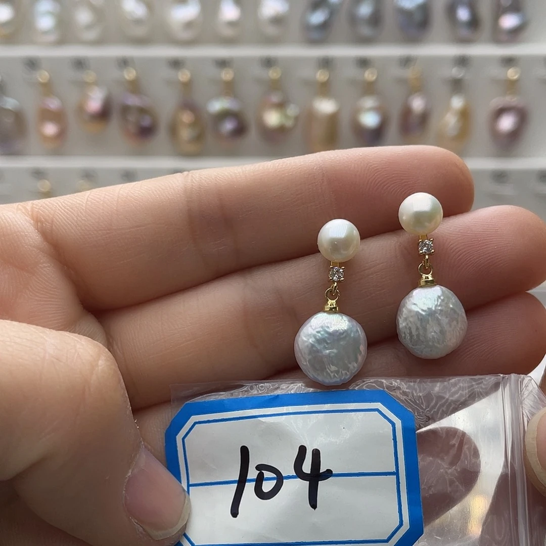 淡水珍珠颈饰未镶嵌