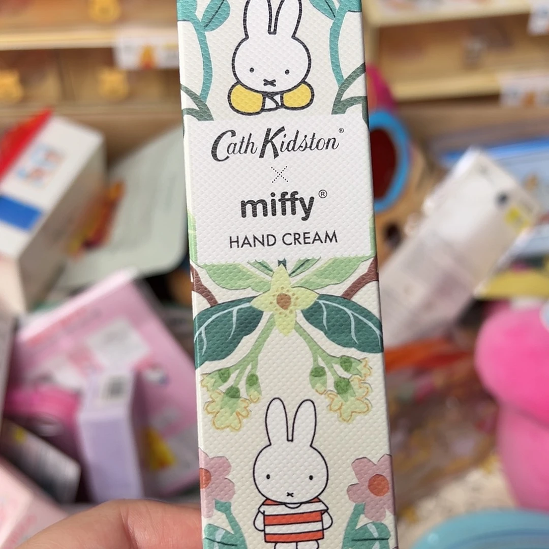 瓷片五十八包邮！恭喜发财