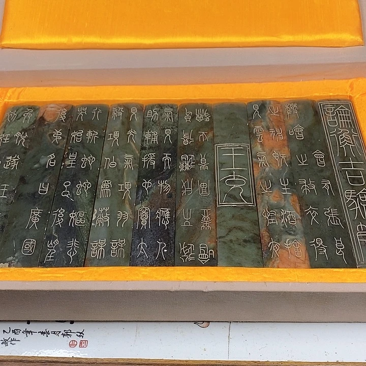 紫砂闪购商品，一图一物