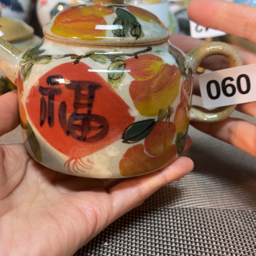 陶壶朋友们快来抢浮力