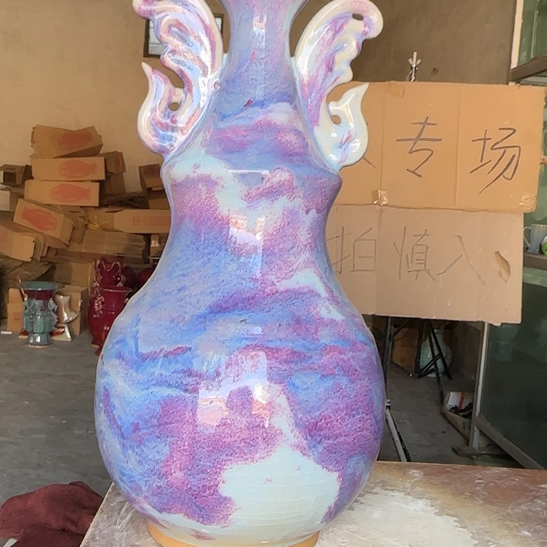 摆件郑家钧窑瓷器微