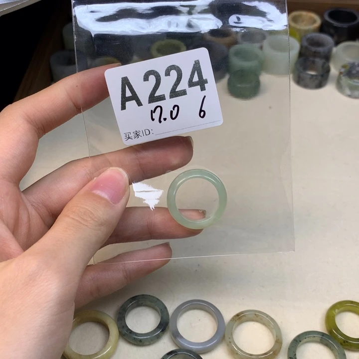 兔***印蛇纹石玉合金天然岫玉戒指戒圈