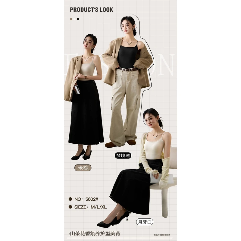 夏季奢华性感风条纹简约吊带背心百搭内搭外穿