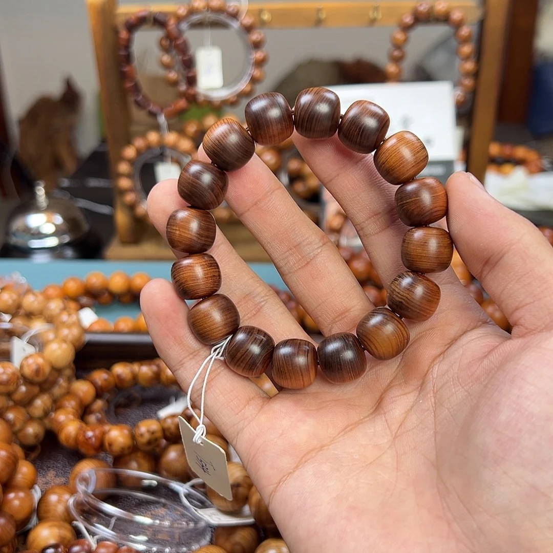 柏木（崖柏）崖柏崖柏