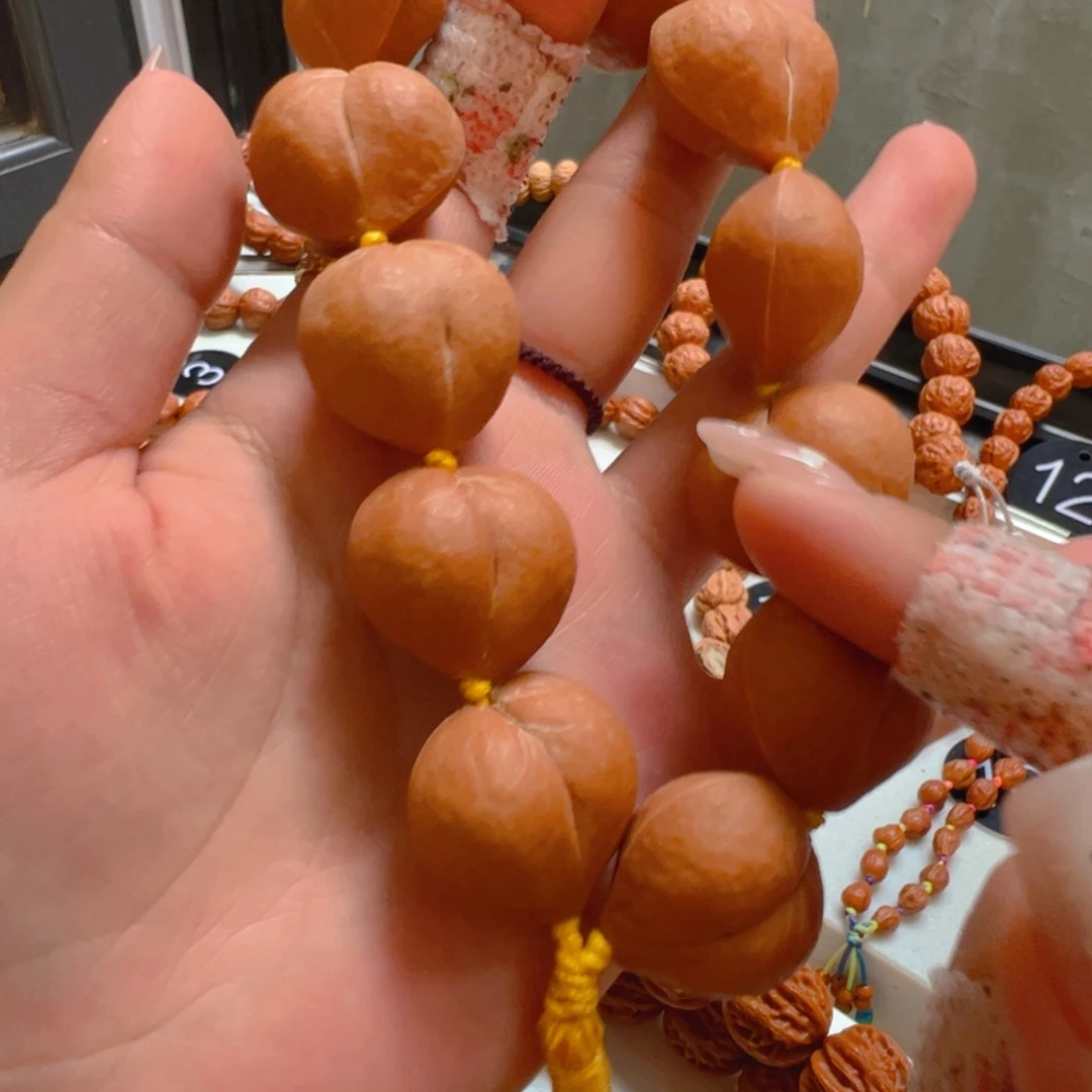 剃***头文玩核桃手串姬宝