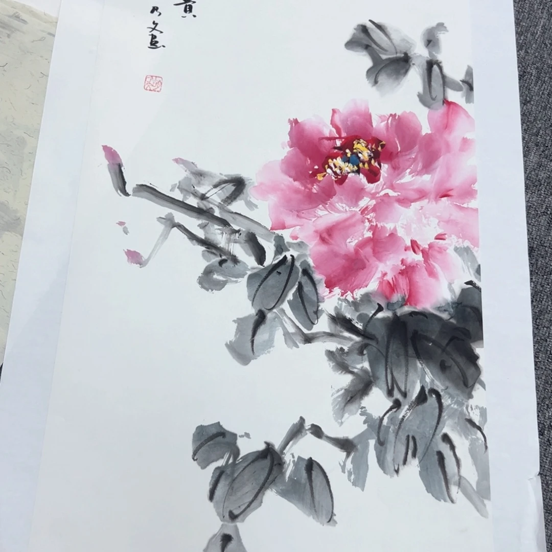 国画国画作品展览等