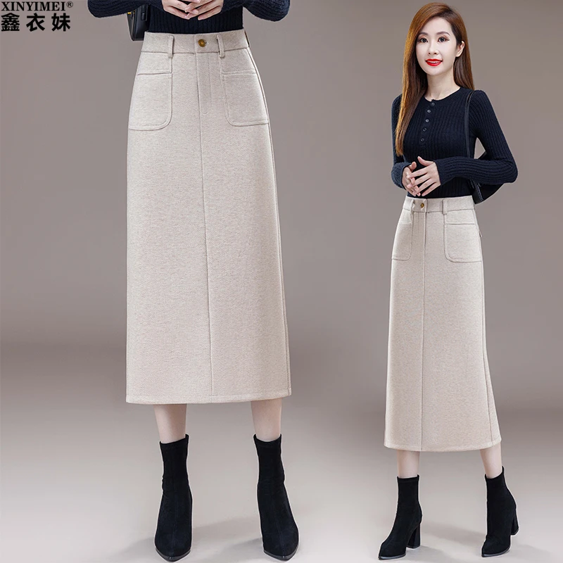毛呢半身裙女秋冬新款2025高腰包臀a字裙直筒显瘦中长款一步裙子